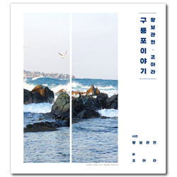 상품이미지