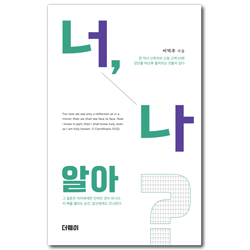상품이미지