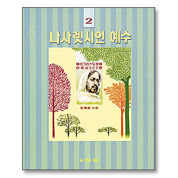 상품이미지