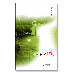 상품이미지