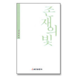 상품이미지