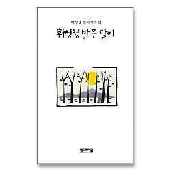 상품이미지