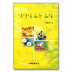 상품이미지