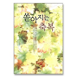 상품이미지