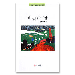 상품이미지