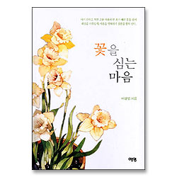 상품이미지
