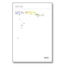 상품이미지