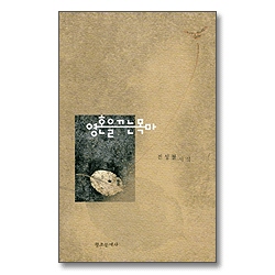 상품이미지