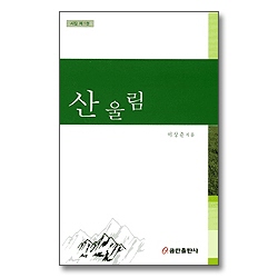 상품이미지