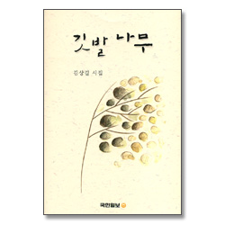 상품이미지