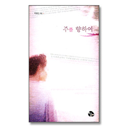 상품이미지