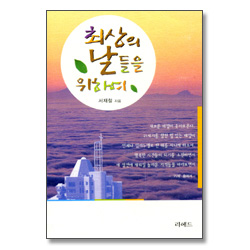 상품이미지