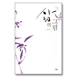 상품이미지
