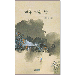 상품이미지