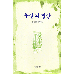 상품이미지
