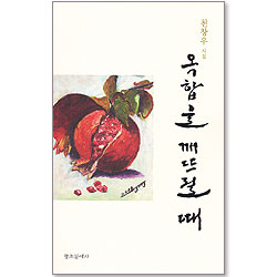 상품이미지