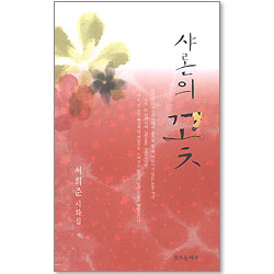 상품이미지