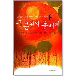 상품이미지