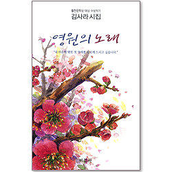 상품이미지
