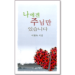 상품이미지