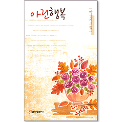 상품이미지