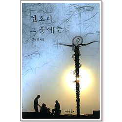 상품이미지
