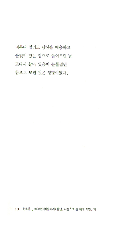 키워드