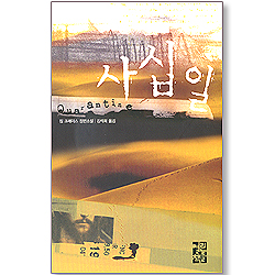 상품이미지