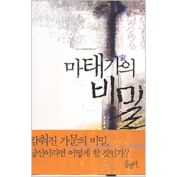 상품이미지