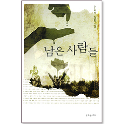 상품이미지