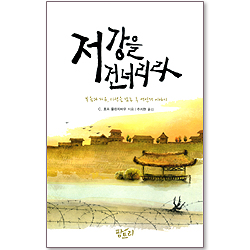 상품이미지