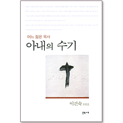 상품이미지