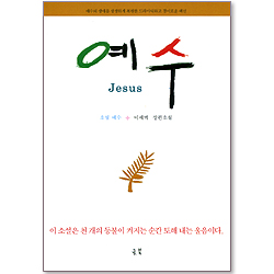 상품이미지