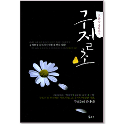 상품이미지