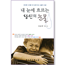 상품이미지