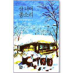 상품이미지