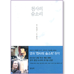 상품이미지