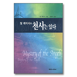 상품이미지