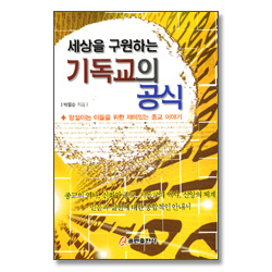 상품이미지