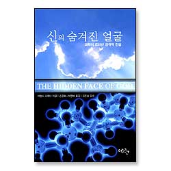 상품이미지