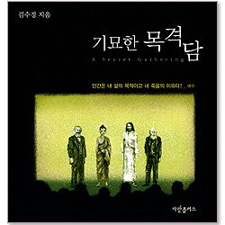 상품이미지