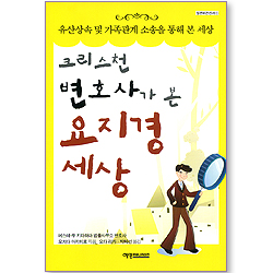 상품이미지