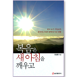 상품이미지