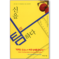 상품이미지