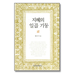 상품이미지