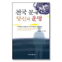 상품이미지