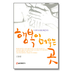 상품이미지