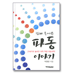 상품이미지