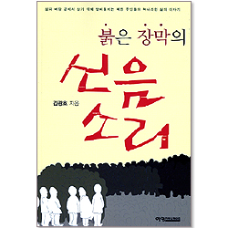 상품이미지