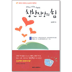 상품이미지